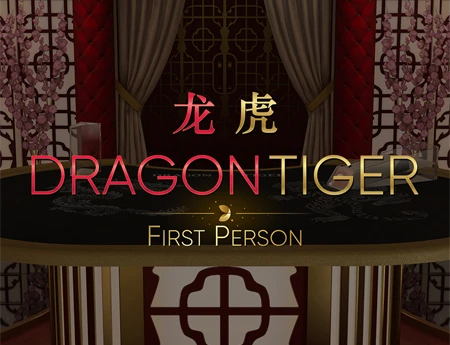 First Person Dragon Tiger