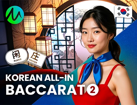 Korean All-In Baccarat 2