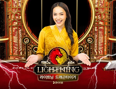 Korean Lightning Dragon Tiger