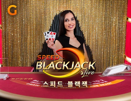 Korean Speed Blackjack G