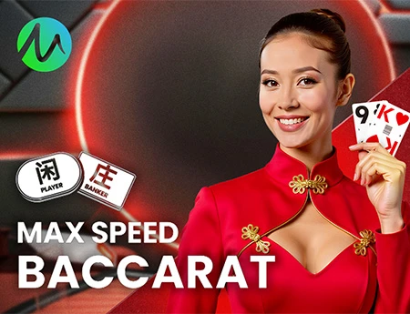Max Speed Baccarat