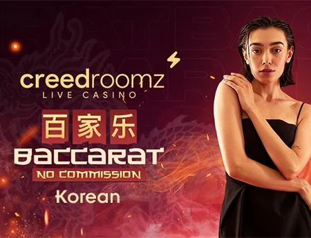 No Commission Baccarat Korean