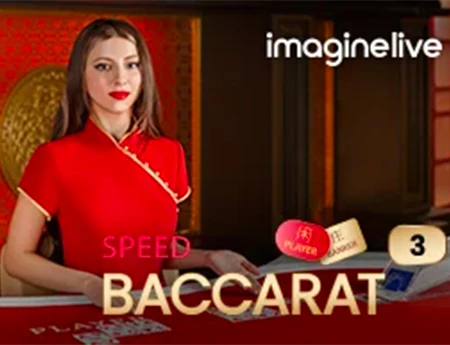Speed Baccarat 3