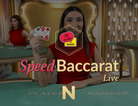 Speed Baccarat N