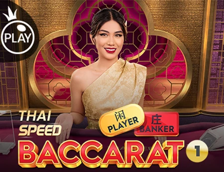 Thai Speed Baccarat 1