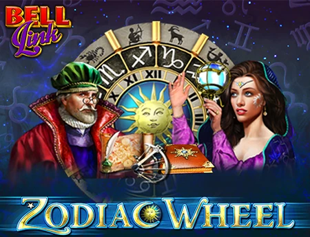 Zodiac Wheel Bell Link